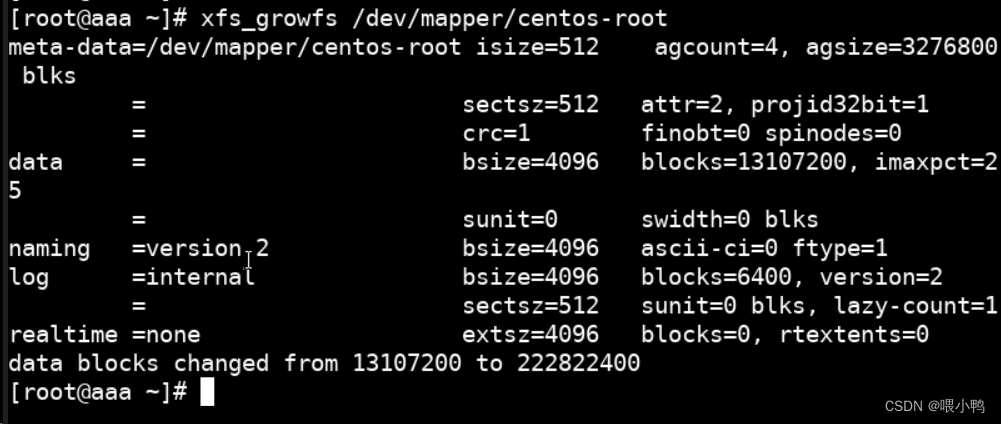 linux系统如何将home目录空间扩充到根目录下插图3